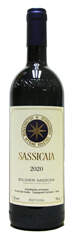 【テヌータ サン グイード】サッシカイア 2020 (赤ワイン) 750ml イタリア トスカーナ フルボディ 辛口 正規品