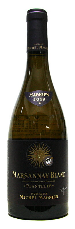 楽天市場】マルサネ フレデリック マニャンの通販