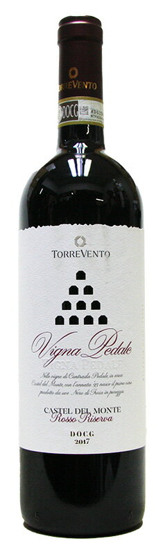 【トッレヴェント】ヴィーニャ・ペダーレ・カステル・デル・モンテ・リゼルヴァ[2017](赤ワイン)[750ml][イタリア] [プーリア]