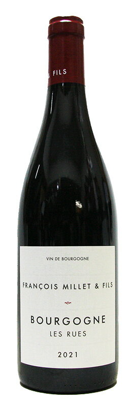 【フランソワ・ミエ・エ・フィス】ブルゴーニュ・レ・リュー[2021](赤ワイン)[750ml][フランス][ブルゴーニュ][辛口]