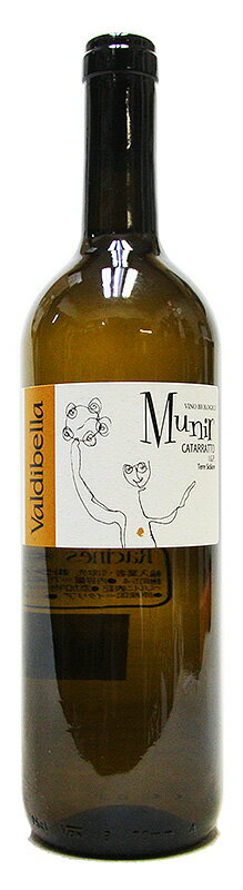 【ヴァルディベッラ】シチリア・ムニール[2024](白ワイン)[750ml][イタリア][シチリア][輸入元：ラシー..