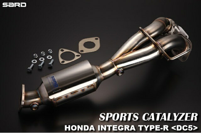 サード 【SARD】 スポーツキャタライザー インテグラ TYPE-R ABA-DC5 K20A 6MT 04.03～06.06