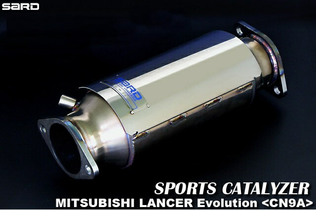 サード 【SARD】 スポーツキャタライザー ランサー Evo.4 E-CN9A 4G63 5MT 96. 8～98.01