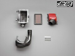 無限 エアクリーナー AIR BOX シビック TYPE R ABA-FD2 Hi-Performance Air Cleaner＆ Box