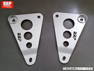 アールズ(R's)　RRP ロアリングステースイフトスポーツ ZC32S スイフト ZC72S