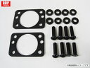 アールズ R's RRP リアキャンバーシム 大盛 アルトワークス アルトRS HA36S 2WD 大盛「装着時マイナス2度タイプ(トー変化なし)」