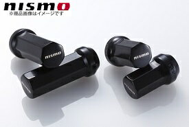 nismo 【ニスモ】 ホイールナット(M12xP1.25)ロングタイプ L寸法=50mm、A寸法=30 [ナット20ヶと専用アダプター1ヶセット]