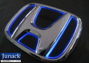 Junack 【ジュナック】 LED Trans Emblem 「LEDトランスエンブレム」 カラー:ブルーフィットRS GE8 年式2007.10- リア用