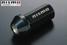 nismo 【ニスモ】 レーシングホイールナット(M12xP1.25)17mm 6角ナット L寸法=48mm[4本1セットx5 (20ヶ)]