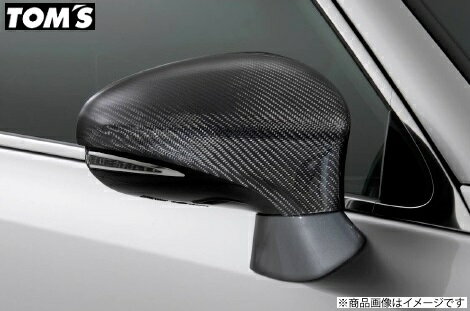 TOM'S 【トムス】 カーボン ドアミラーカバー レクサス GS-F URL10 2015.11〜2019.09レクサス RC-F USC10 2014.09〜2019.04