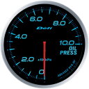 デフィ(Defi) アドバンスBFメーター60φブルーモデル 油圧計
