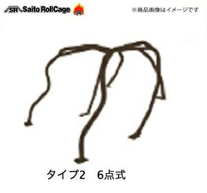 SAITO ROLLCAGE【サイトウロールケージ】40φ『スチール製』 [タイプ2 6点式ダュシュ逃げ]S2000 AP1/AP2 「純正ロールケージを外さないで取り付けるタイプ」