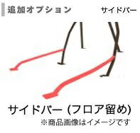 SAITO ROLLCAGE�ڥ����ȥ������륱������40�աإ���������� [�ꥢ4����]�����ɥ����� NA �����ѥ�����