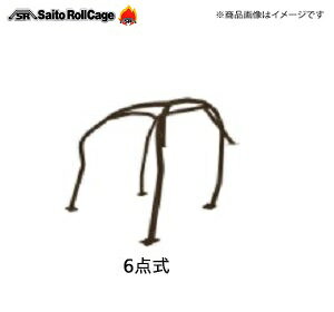 SAITO ROLLCAGE【サイトウロールケージ】40φ『クロモリ製』 [6点式ダッシュ逃げ]ビート PP1