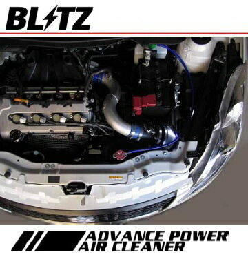 ブリッツ 【BLITZ】 アドバンスパワーエアクリーナースイフトスポーツ ZC32S M16A 11.12-※エンジンカバー取付不可