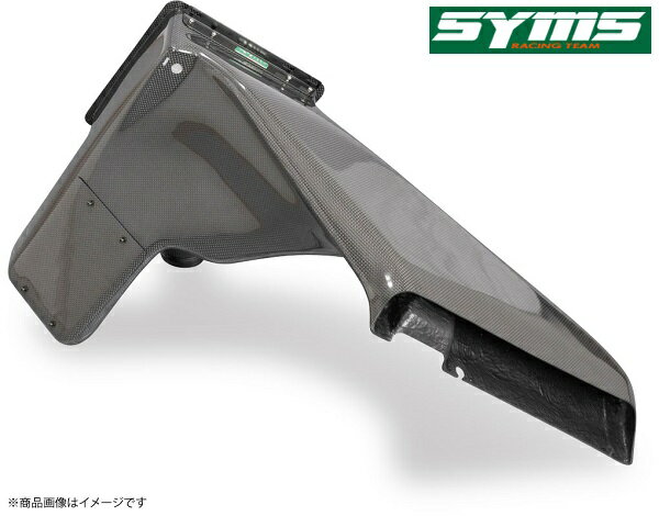 SYMS 【シムス】 エアインダクションボックス レガシィ BN9 / アウトバック BS9 カーボン素材 [エアフィルター無]