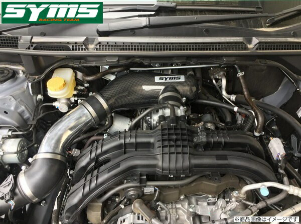 SYMS 【シムス】 フローサクションボックスBN9/BS9/BRM.BMM レガシィGK6.GK7/GT2.GT3 インプレッサスポーツGT6.GT7/GJ6.GJ7/GK2.GK3 インプレッサG4SJ5 フォレスターGP6.GP7 インプレッサスポーツ、XVYAM エクシーガ