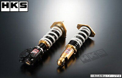 超特価激安 Hks 車高調キット ハイパーマックス Max Iv Gtシルビア S15 Srde T 99 01 02 08 激安の Kpminerals Gov Pk 超特価激安 Hks 車高調キット ハイパーマックス Max Iv Gtシルビア S15 Srde T 99 01 02 08 激安の Kpminerals Gov Pk
