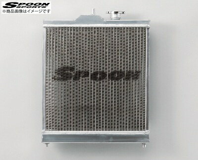 SPOON 【スプーン】 アルミラジエターインテグラ DC2タイプR'96Spec, DC2タイプR'98Spec, DB8タイプR'96Spec, DB8タイプR'98Spec B18C「アルミ2層・MT車用」