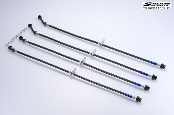 SPOON 【スプーン】 ブレーキホースシビック DBA-FK7 6MT, DBA-FK7 CVT, DBA-FC1, 6BA-FK7 6MT, 6BA-FK..