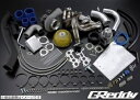 TRUST 【トラスト】 GReddy タービンキットT78 33D-17.0cm2 「ウエストゲートタイプ」スカイラインGT-R BCNR33 RB26DETT 95.01〜99.01