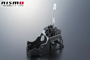 nismo ニスモ クイックシフト シフトノブカラー セット マーチ（K13）NISMO S用 / ノート（E12）NISMO ..