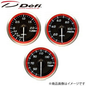 Defi デフィ レーサーゲージ N2 Plus (N2+) 52φ レッドモデル ターボ計 / 圧力計 / 温度計 3点セット