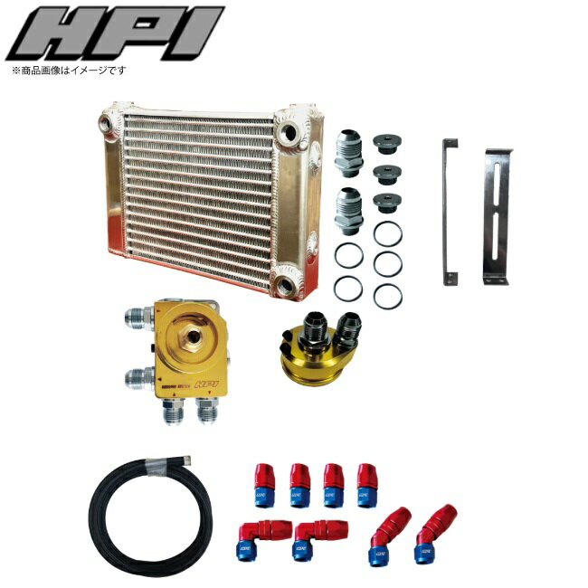 HPI 【エッチピーアイ】 EVOLVE サイドタンクオイルクーラーキット エレメント移動タイプ [汎用品］セ..