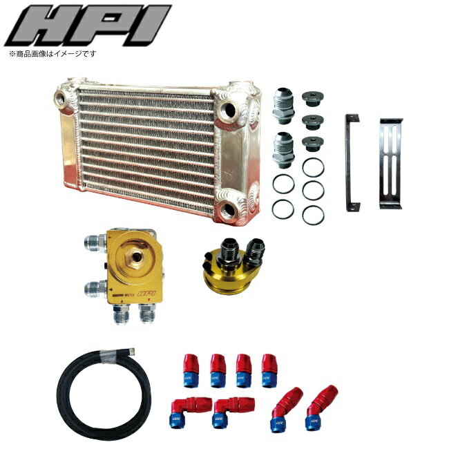 HPI 【エッチピーアイ】 EVOLVE サイドタンクオイルクーラーキット エレメント移動タイプ [汎用品］セ..