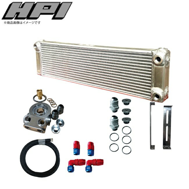 HPI 【エッチピーアイ】 EVOLVE サイドタンクオイルクーラーキット エレメント純正位置(サンドイッチ)..