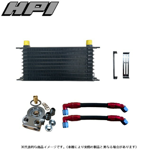 HPI エッチピーアイ オイルクーラー キット 86 ZN6 BRZ ZC6 FA20 24.03〜 コア：10段/ラジエター前取付..