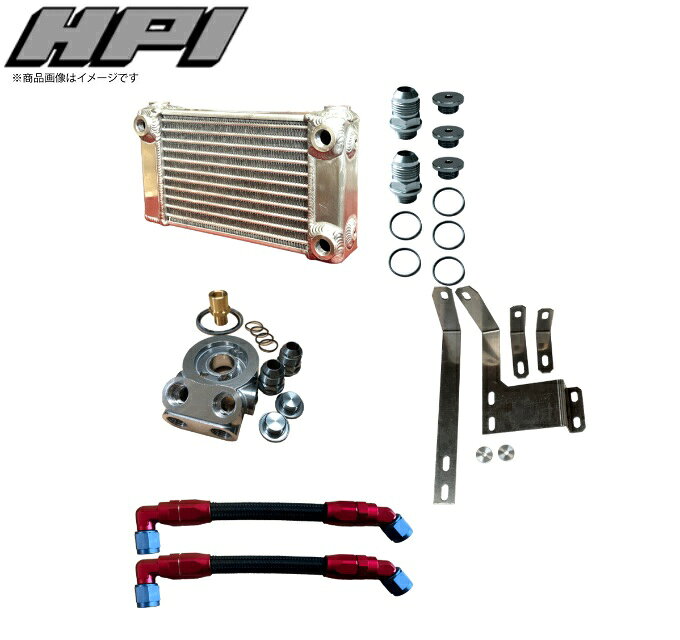 HPI エッチピーアイ スイフトスポーツ ZC33S K14C 2018/02〜 EVOLVE サイドタンクオイルクーラーキット