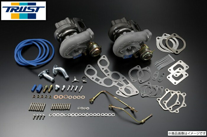 TRUST トラスト GReddy タービンキット T517Z-8.0cm2 ツイン アクチュエータータイプ スカイラインGT-R..