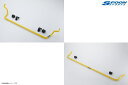 S660 SPOON スプーン スタビライザーセット S660 DBA-JW5 6MT, DBA-JW5 CVT, 3BA-JW5 6MT, 3BA-JW5 C...