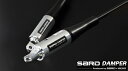 サード ダンパー SARD DAMPER (SARD × AISIN) ランドクルーザー 300系 3DA-FJA300W / 3BA-VJA300W R3(2...