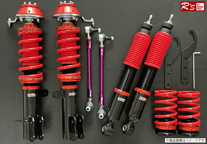 R's アールズ RRP ハイパフォーマンスダンパーII フルセット スイフトスポーツ ZC33Sのサムネイル