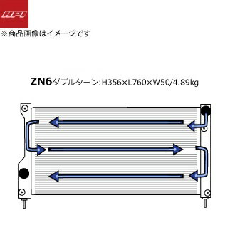 HPI エッチピーアイ アルミラジエター 86 ZN6 / BRZ ZC6 FA20 12/03〜 ※MT車用 GR8...
