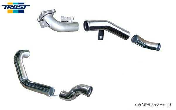 TRUST トラスト GReedy アルミインテークパイプセット GRヤリス GXPA16 G16E-GTS 2020.09〜 [GReddy エアチューブ付きタイプ]