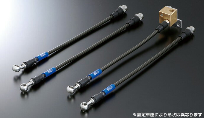 エンドレス 【ENDLESS】 ブレーキラインロードスター　NB6C/8C(ABS無)スイベルレーシング 「ボディ・ソケット/SUS304ステンレス」