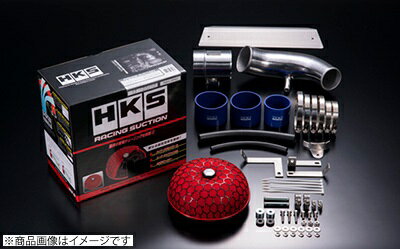 HKS レーシングサクションリローデッドマーク II ・クレスタ・チェイサー E-,GF-JZX100 1JZ-GTE 96/09-00/09※スーパーSQV併用不可