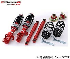 タナベ サステックプロ シーアール(PRO CR)車高調プリウス　ZVW30(2WD)　※2009/05〜2011/12　グレードL/S/G用S/Gソーラーパネル付 ムーンルーフ装着車とSツーリングセレクション・Gツーリングセレクションは別設定