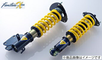 楽天市場】車高調整キット(ブランドエンドレス 楽天市場】車高調整キット(ブランドエンドレス