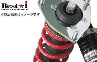 Rs R アールエスアール Rs R アイ Best I ベスト アイ S660 Jw5 車高調 推奨仕様 マークxジオ Ana10 19 9 K ワークス 店 送料無料