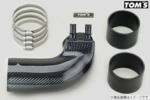 TOM'S 【トムス】 カーボン サクションパイプ キットレクサス GS-F URL10 H27.11〜R1.9 2UR-GSEレクサス RC-F USC10 H26.9〜R1.2 2UR-GSE