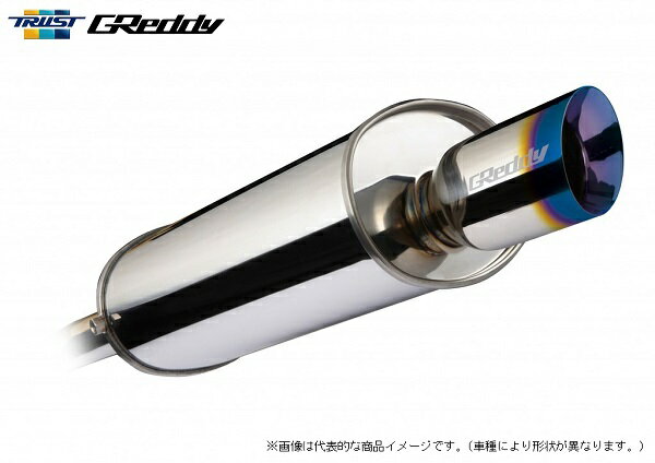 TRUST トラスト GReddy CS GT SLASHLEXUS IS250 DBA-GSE20 4GR-FSE 05.09～10.03IS350 DBA-GSE21 2GR-FSE 05.09～10.03コンフォートスポーツ GTスラッシュ マフラー