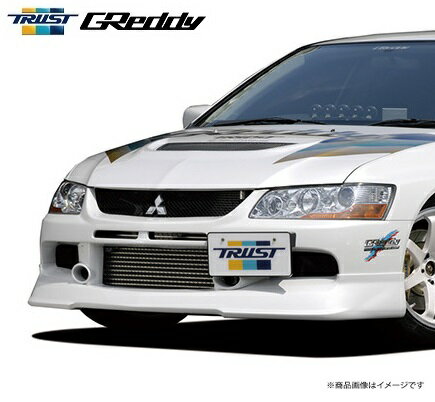 TRUST GReddy　エアロキットフロントスカート「ウレタン製」ランサーEvo 9　CT9A　05.3～07.10エボワゴン、MR可