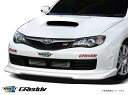 TRUST【トラスト】 GReddy エアロキットフロントスカート「ウレタン製」インプレッサWRX GRB アプライドA,B型 07.10～10.06