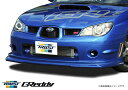 TRUST【トラスト】 GReddy エアロキットフロントスカート「ウレタン製」インプレッサ WRX セダン専用 GDB（F G型） 05.6～07.6