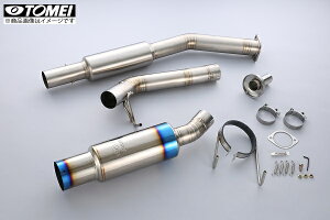 東名パワード【TOMEI POWERED】EXPREME Ti フルチタンマフラーシルビア・180SX　(R)PS13　SR20DET(ターボ)「競技用」