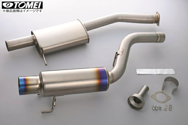 BNR32 東名パワード【TOMEI POWERED】Ti SPORTS フルチタンマフラースカイラインGT-R BNR32 「車検対応」